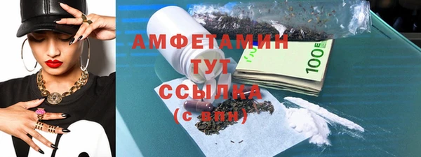 кокаин премиум Елабуга