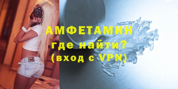 кокаин премиум Елабуга