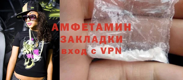герыч Касимов