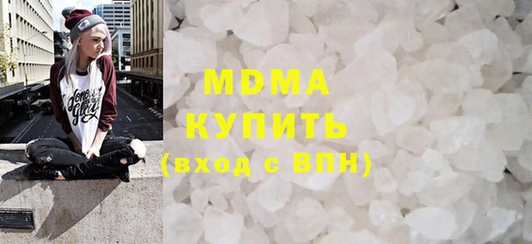 марки nbome Елизово