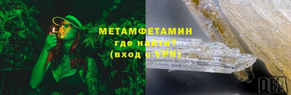 марки nbome Елизово