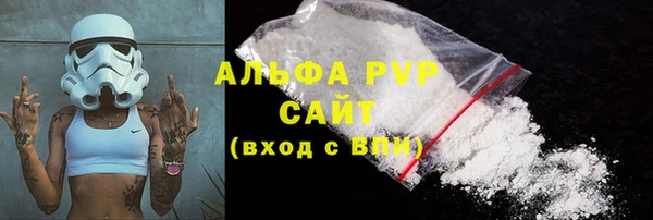 кокаин премиум Елабуга