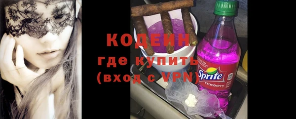 кокаин премиум Елабуга
