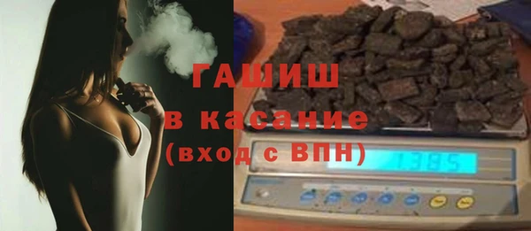 марки nbome Елизово