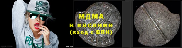 а пвп мука Ельня