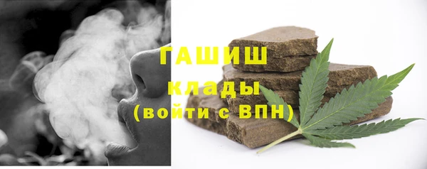 кокаин премиум Елабуга