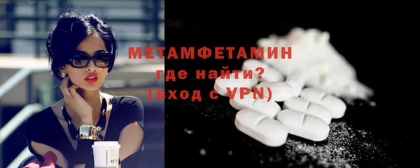 каннабис Каменка