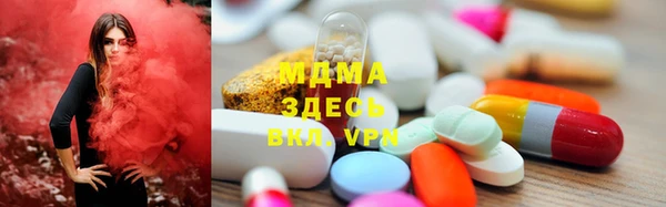 марки nbome Елизово