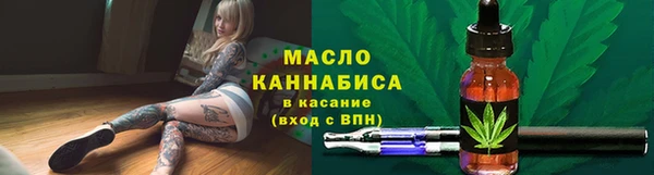 а пвп мука Ельня