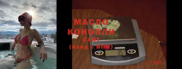 кокаин премиум Елабуга