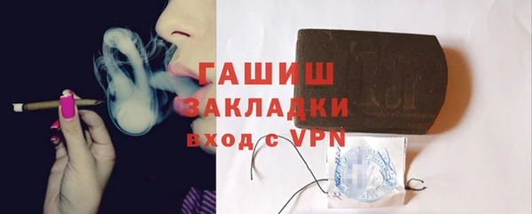 кокаин премиум Елабуга