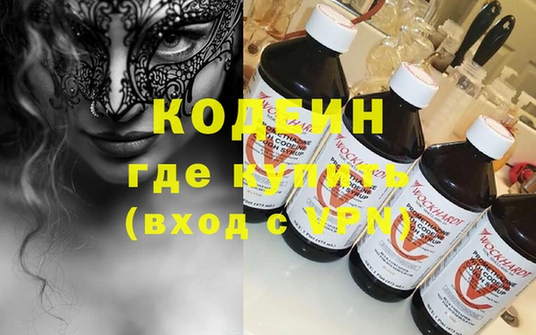 а пвп мука Ельня