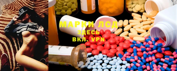 а пвп мука Ельня