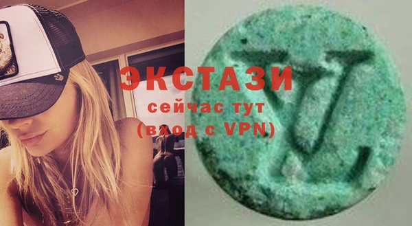 марки nbome Елизово