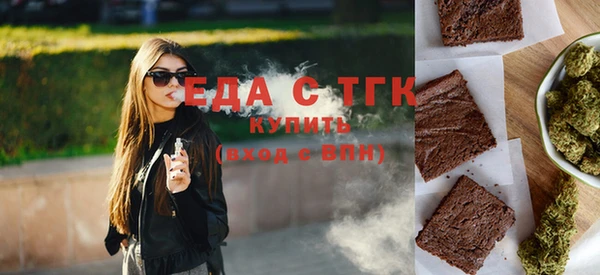 марки nbome Елизово