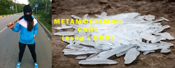 марки nbome Елизово
