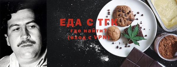 а пвп мука Ельня