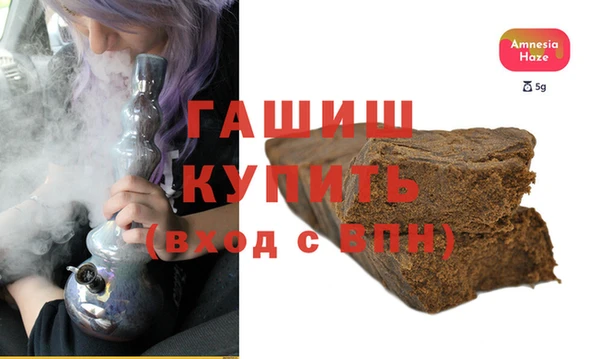 а пвп мука Ельня